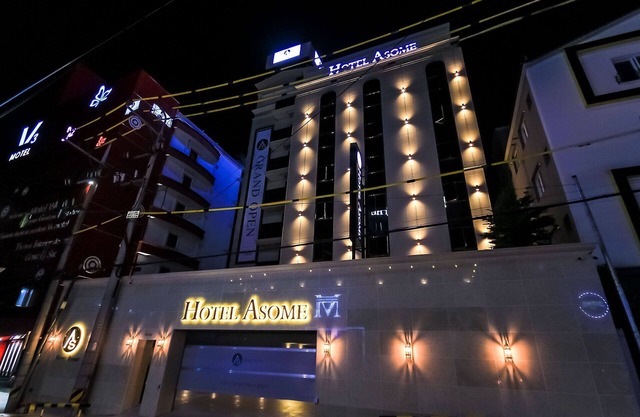 Gimhae Eobangdong Awesome