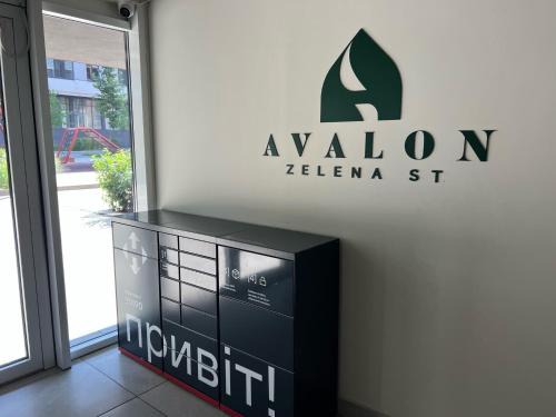 Green HOUSE апартаменти вул Зелена 204 новобуд