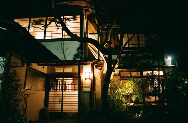 Hakonowa Hot spring inn