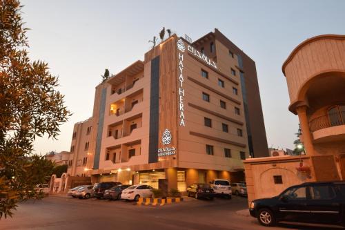 Hayat Al Zahraa Serviced Apartments