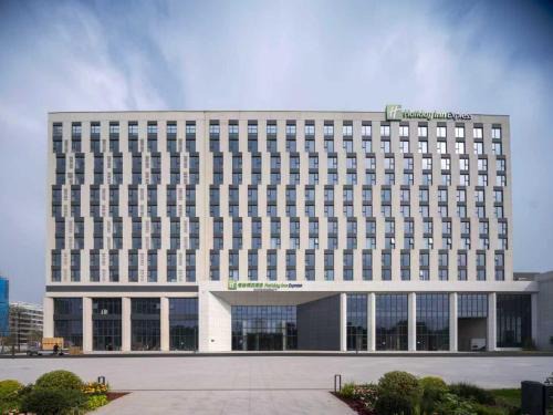 Holiday Inn Express Gongyi City Center by IHG