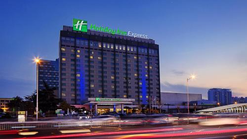 Holiday Inn Express Zhengzhou Zhongzhou by IHG