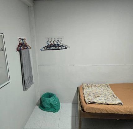 Homestay Aadni Ranau