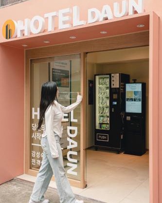 Hotel Daun Guri