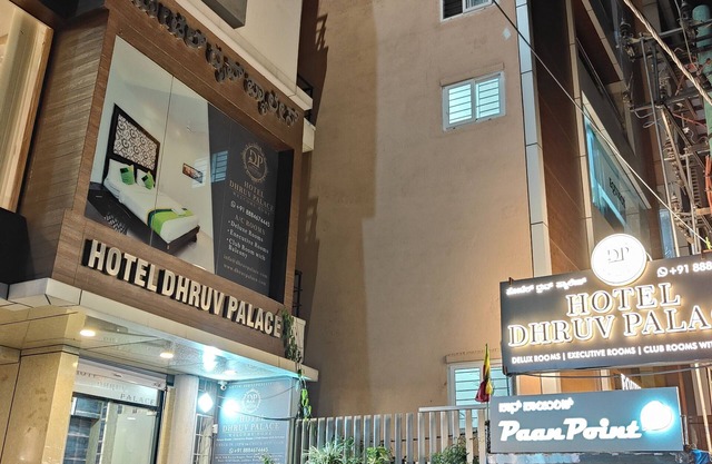 Hotel Dhruv Palace Bengaluru