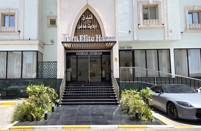 Hotel Elite Haven