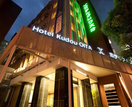 Hotel Kudou Oita
