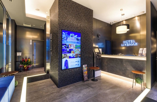HOTEL LiVEMAX AKASAKA
