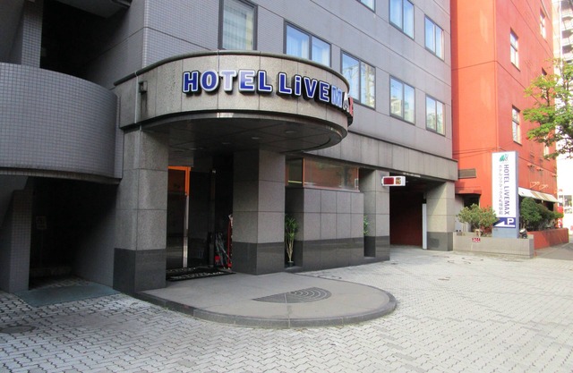 HOTEL LiVEMAX Sapporo-Ekimae