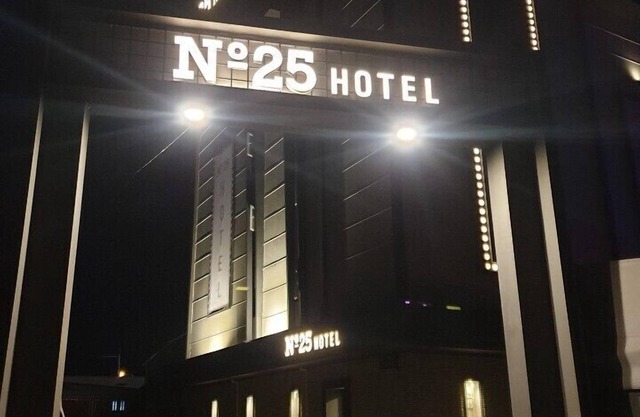 Hotel No.25 in Yangju