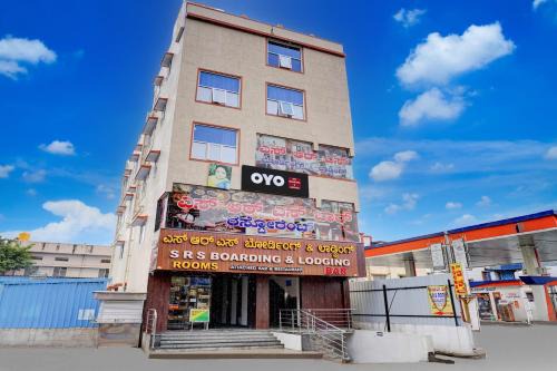 Hotel O SRS BOARDING & LODGING Peenya 2nd Stage