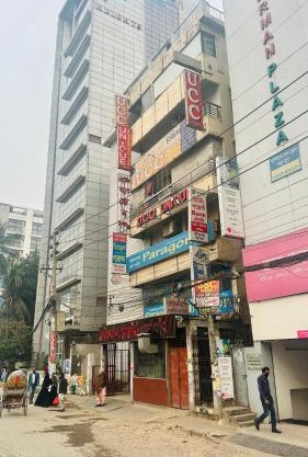 Hotel Regal International