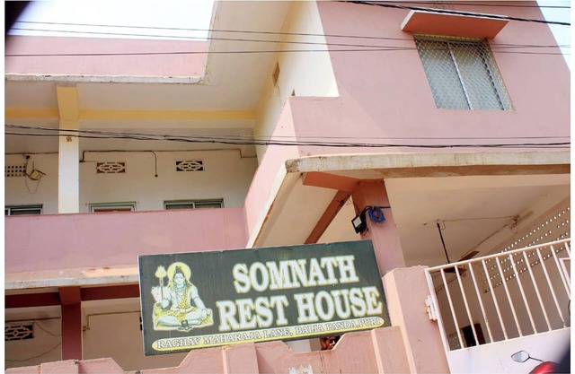 Hotel Somnath Rest House