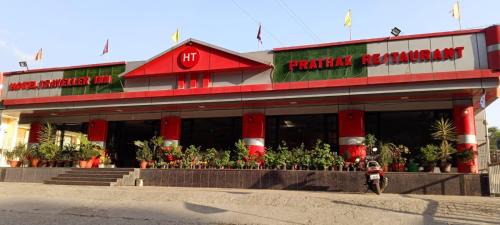 Hotel Traveller Inn & Prathak Restaurant