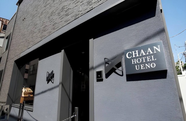 JR Ueno St 3min Family RoomMax5Shared kitchen / Taito-ku Tokyo