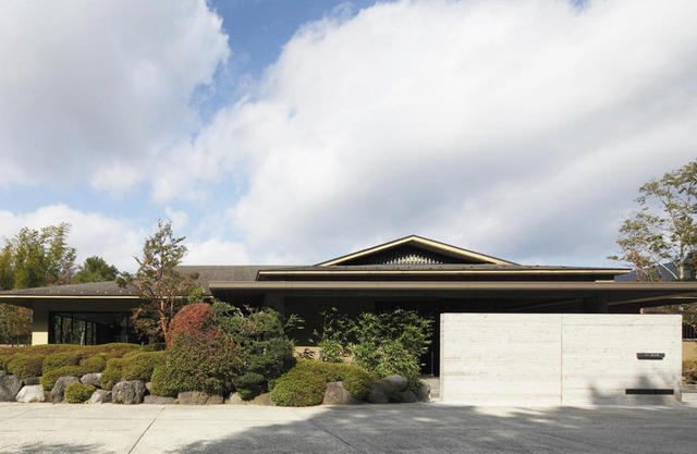 Kitanokaze Saryo (Adult Only)