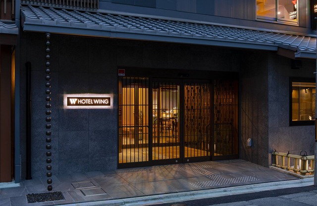 KOKO HOTEL Kyoto Sanjo
