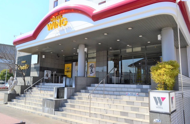 Hotel Wing International Miyakonojo