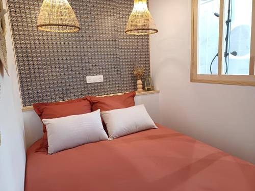 L'escapade - 1 lit et 1 couchage d'appoint pour enfant- Proche centre ville
