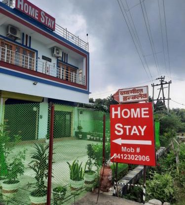 Laxmidutt Complex HOME STAY