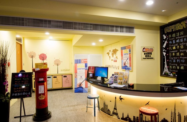 Diary of Ximen Hotel II - Liu Fu Branch