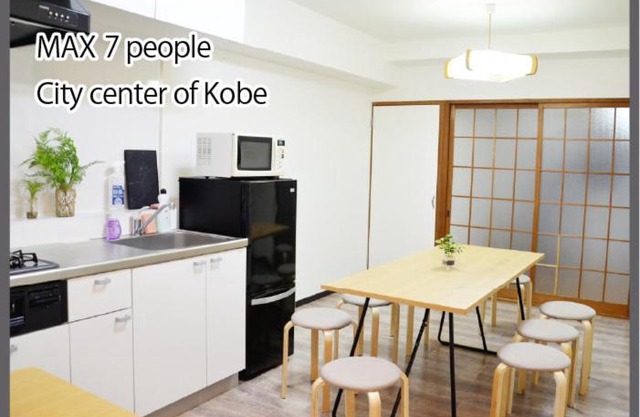 LN09 三宮中心! 7名まで宿泊可能! 交通至便! Sannomiya Base 4 ドンキホーテ付近