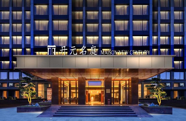 Maison New Century Hotel International Trade Haikou