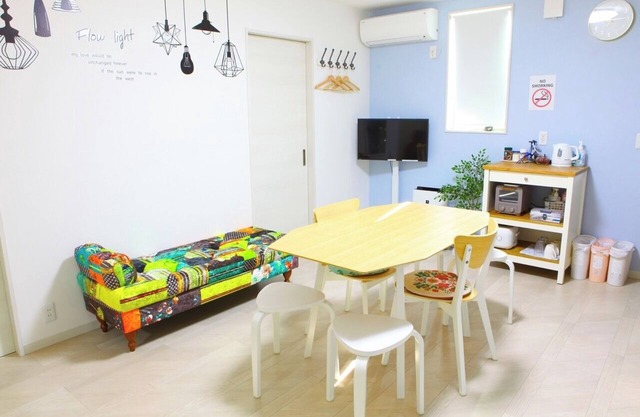 Maximum 6 people Free parking Guesthouse where / Fukuyama Hiroshima