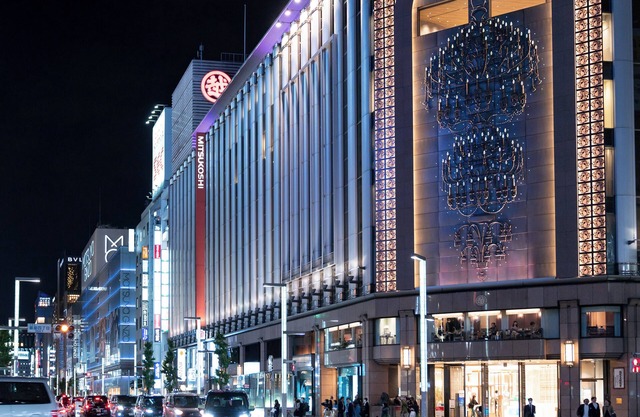 Mercure Tokyo Ginza