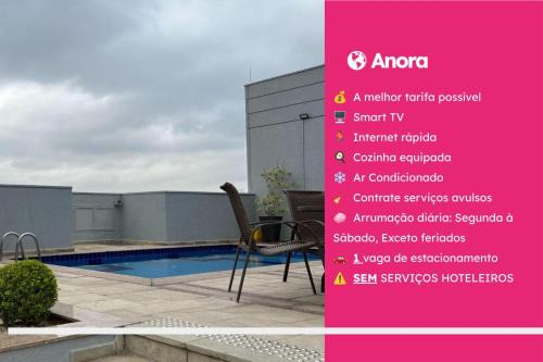 MNU - Nações Unidas By Anora Spaces