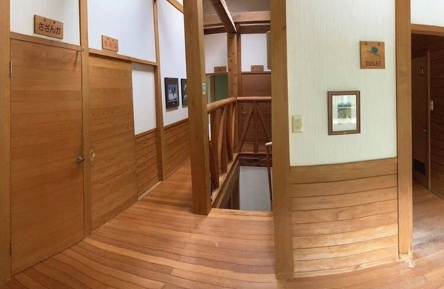 Morino Minshuku Kinosato