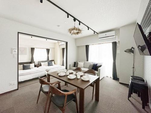 Nagomi by b hotel - Beautiful 2BR Apt City Center for 10 Ppl