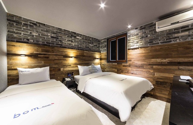 Namguro Bom Branch no3