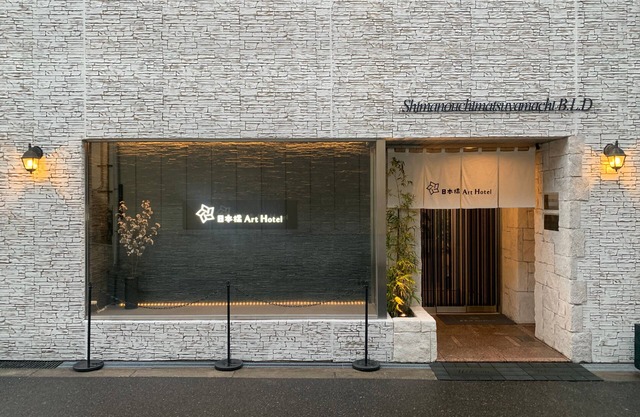 Nipponbashi Art Hotel