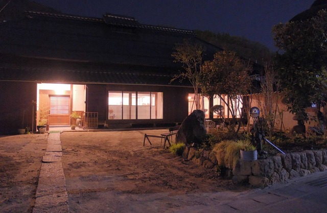Only one group allowed per day Old folk house To - Ancient Minjiatun / Nagano Nagano