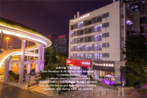Paco Hotel Zhujiang New Town Jinan University Guangzhou