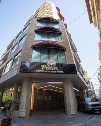 Palm Boutique Suites Hotel