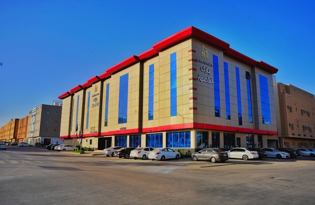 Park Alasema