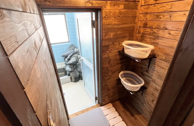 Pension College Hakuba