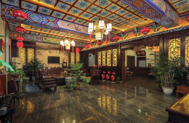 PingYao ChengJia Laoyuan Hotel