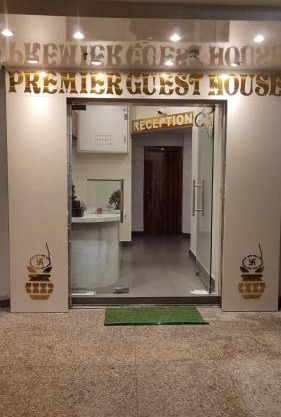 Premier Guest House