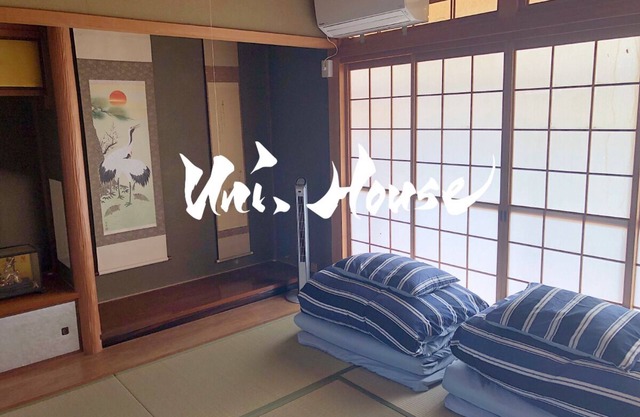 Habitación privada de tatami @ Uni.House, Ushimado Setouchi