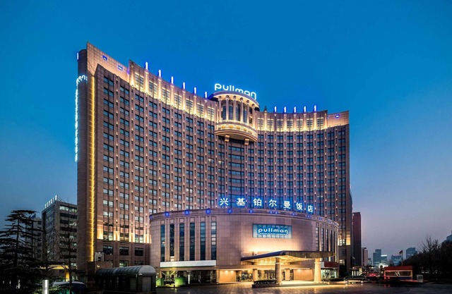 Pullman Beijing South