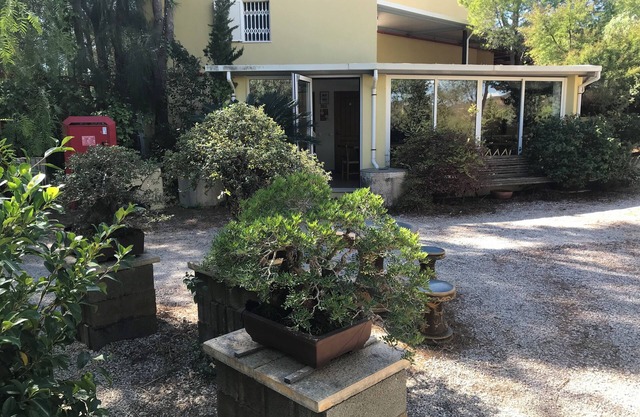 Quinta das Eirinhas-Jardim de Bonsai