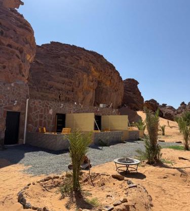 Red Mountain Suites
