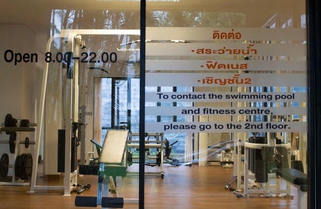 Relajarse, disfrutar del paisaje, la seguridad y la paz .....