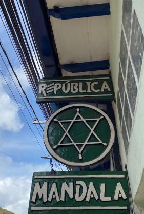 República Mandala, quarto duplo 1