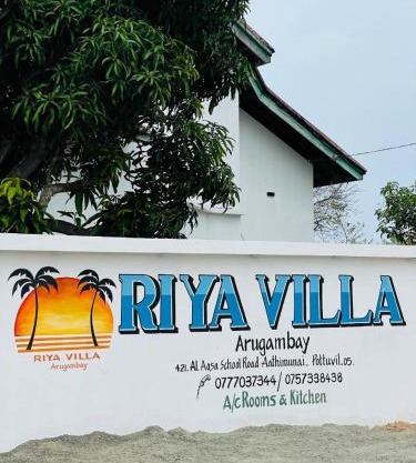 Riya Villa Arugambay