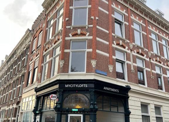 Rotterdam Inn