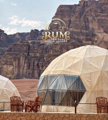 RUM GOLDEN DUNE lUXURY RESORT